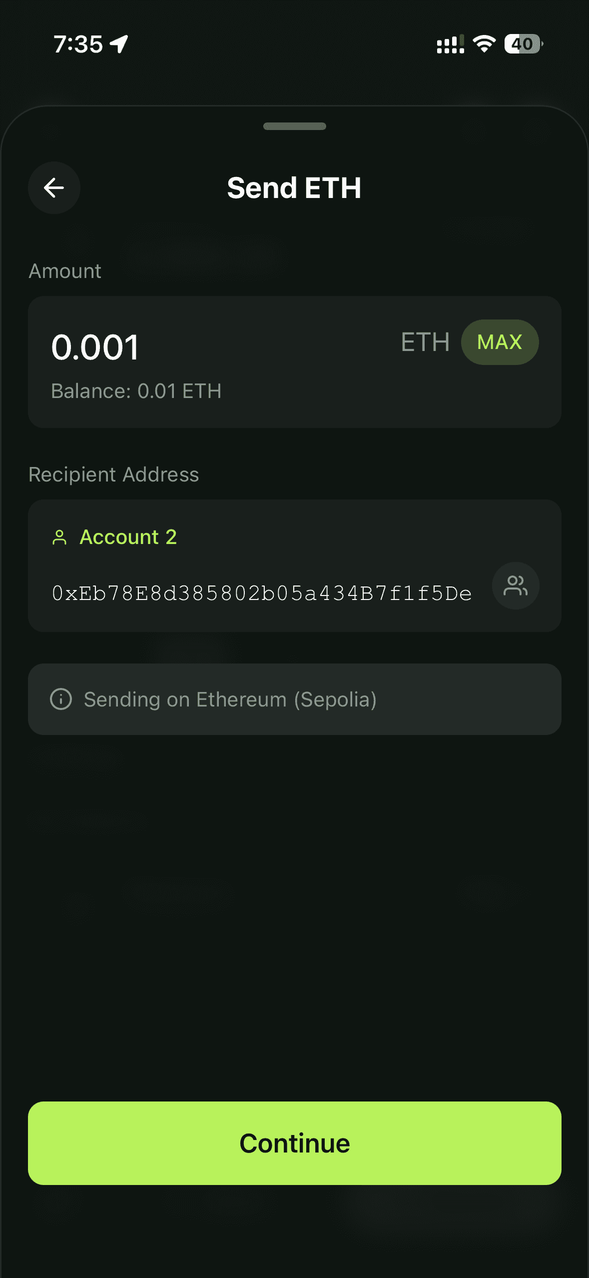Pouch send transaction screen